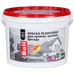 Краска акриловая DALI резиновая для кровли, цоколя, фасада моющаяся глубокоматовая бесцветный 12 кг
