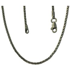 VALTERA Цепь 111590, 70 см