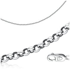 Бронницкий Ювелир Цепь из серебра 810753400, 60 см, 10.69 г