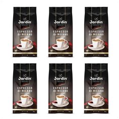 Кофе в зернах Jardin Espresso di Milano, 6 уп., 250 г