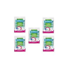 ЧИСТЮЛЯ губка для посуды целлюлозная НАТУРАЛЬНАЯ. Набор из 5 шт