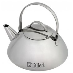 Taller Заварочный чайник Саймон TR-1345 1 л, серебристый