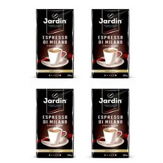 Молотый кофе Jardin Espresso di Milano, 250 гр х 4 шт