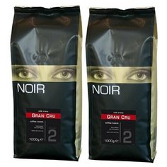 Кофе в зернах NOIR "GRAN CRU" набор из 2 шт. по 500 г