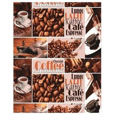 Полотенце кухонное "Ассорти" вафля, Кофе; размер 50 х 60 Традиция