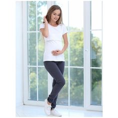 Джемпер для беременных и кормящих женщин 1-125505А белый 54 ФЭСТ