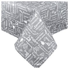 Скатерть "Правила кухни" рогожка, Серый; размер 145 х 145 Традиция