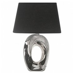 Настольная лампа декоративная Omnilux Littigheddu OML-82814-01