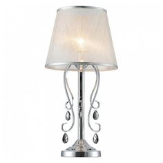 Настольная лампа декоративная Freya Simone FR2020-TL-01-CH