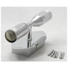 Подсветка для зеркал Lussole Leinell GRLSP-9553