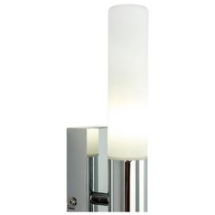 Подсветка для зеркал Globo Marines 41521-2L