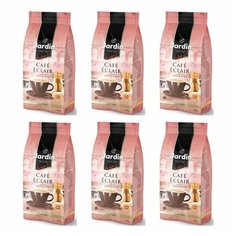 Кофе в зернах Jardin Cafe Eclair, 250 гр х 6 шт