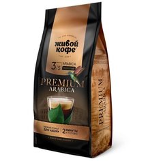 Кофе молотый Живой Кофе Арабика Premium для чашки, 200 г