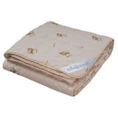 Одеяло Guten Morgen, овца ; Размер: 2.0