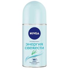 Nivea антиперспирант, ролик, Энергия свежести, 50 мл