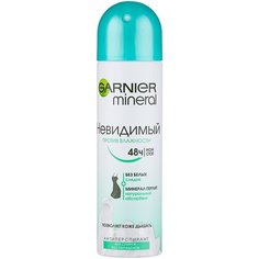 GARNIER дезодорант-антиперспирант, спрей, Невидимый Против влажности, 150 мл