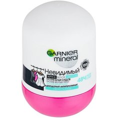 GARNIER дезодорант-антиперспирант, ролик, Невидимый Свежесть алоэ, 50 мл