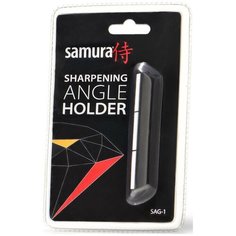 Аксессуар Samura держатель угла заточки SAG-1, черный