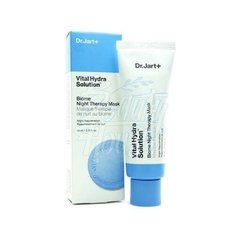 Dr.Jart+ Увлажняющая ночная маска Vital Hydra Solution Biome Night Therapy, 80 мл