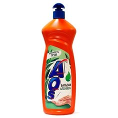 Гель для мытья посуды Бальзам Алоэ Вера набор (2шт по 900 мл) AOS