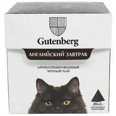 Чай черный Gutenberg Кошки Английский завтрак в пирамидках, 20 шт.