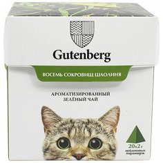 Чай Gutenberg Кошки Восемь сокровищ Шаолиня в пирамидках, 20 шт.