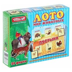 Настольная игра Stellar Лото Мир животных 00906 Стеллар
