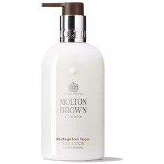 Лосьон для тела Molton Brown Re-charge Black Pepper, 300 мл
