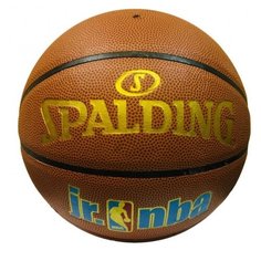 Мяч баскетбольный, матчевый уровень, КисПис KisPis Spalding