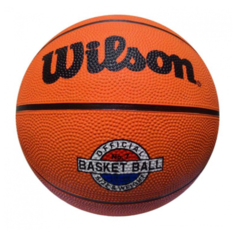 Мяч баскетбольный, Wilson, №7, класс Люкс, KisPis