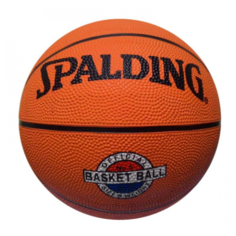 Мяч баскетбольный, Spalding, №5, класс Люкс, KisPis