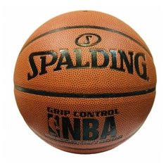 Мяч баскетбольный, Spalding, №7, экокожа, класс Люкс, KisPis