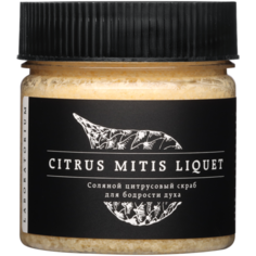 Соляной цитрусовый скраб 150 мл Laboratorium