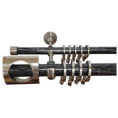 Карниз двухрядный"Гермес" Черное с серебром - 1,4 м Дубрава