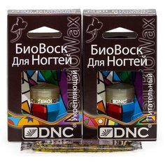 Набор: DNC Биовоск для ногтей Укрепляющий, 6 мл, Биовоск для ногтей Питательный, 6 мл и Презент Масло для волос 15 мл