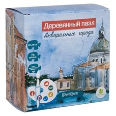Деревянный пазл Clever energy Венеция (5230)