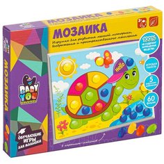 Мозаика для малышей Bondibon 5 картинок-шаблонов, 60 фишек (ВВ5094)