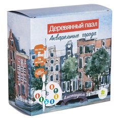 Деревянный пазл Clever energy Амстердам (5234)