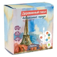 Деревянный пазл Clever energy Париж (5233)