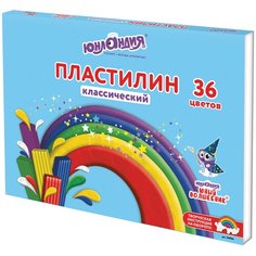 Пластилин классический Юнландия "Юный волшебник", 36 цветов, 720 г, со стеком, высшее качество