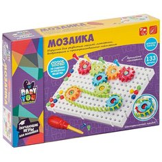 Мозаика для малышей Bondibon с шестеренками и отверткой, 133 детали (ВВ5093)