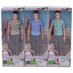 Кукла Наша Игрушка Юноша, 30 см (N-88)