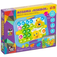 Мозаика для малышей Bondibon Колобок, 48 фишек, 8 картинок, игровая панель-чемодан (ВВ5021)