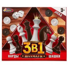 Набор настольных игр Играем вместе 3 в 1, (шахматы, шашки, нарды), в коробке (1210K522-R)