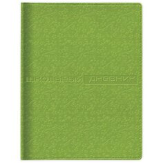 Дневник Альт 1-11 класс, кожзам (твердый), тиснение, ляссе, 48 л, VELVET FASHION Зеленый (10-157/04)