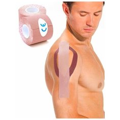 Кинезио тейп Bradex 5м х 5см, бежевый