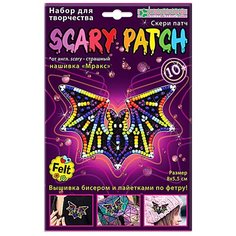 АФ 19-089 Набор для изготовления украшения-патча Мракс (скери) 80*55 мм Клевер