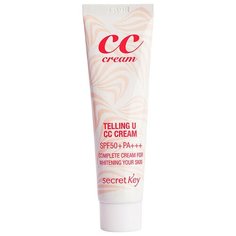 Secret Key CC крем Telling U, SPF 50, 30 мл