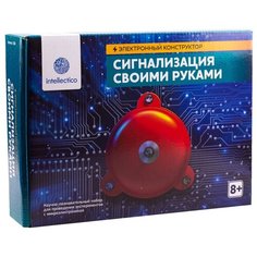 Набор Intellectico Электронный конструктор. Сигнализация своими руками (1006)