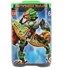 Конструктор ГОРОД МАСТЕРОВ Пришельцы 9537